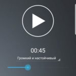 Plantronics Hub