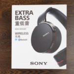 Sony MDR-XB950BT
