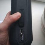 Philips BT-7700