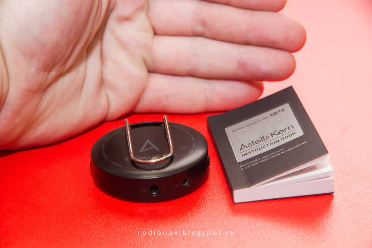 AstellKern AK XB10 7 1