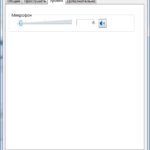 Samson C01U Pro настройка в Windows 10