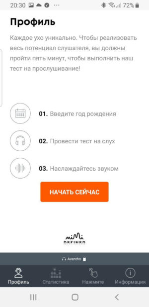 MIY beyerdynamic