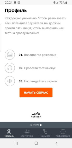 MIY beyerdynamic