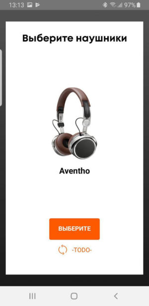MIY beyerdynamic