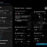 Logitech G HUB настройки микрофона