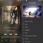 FiiO Music