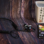 Sennheiser IE 80S BT наушники для музыки