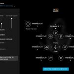 Logitech G635 настройка объёмного звука