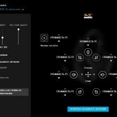 Logitech G635 настройка объёмного звука