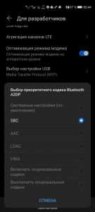 Baseus Encok WM01