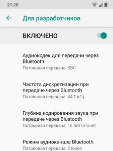 Наушники Sudio Ett