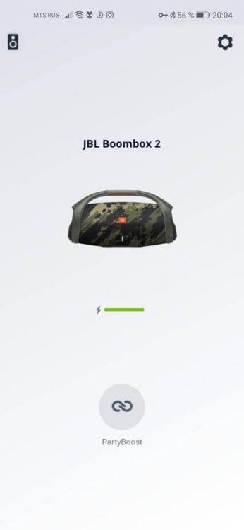JBL Boombox 2 приложение