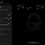 Logitech G Hub настройки звука