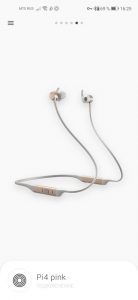 Bowers & Wilkins PI4 приложение