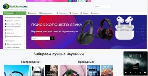 Приложение Sonos мини контроллер