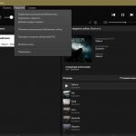 Приложение Sonos для Windows настройки