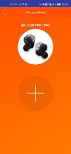 Приложение JBL Headphones устройства