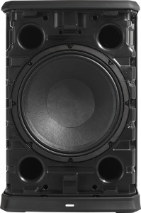 jbl prxone product photo front nogrille