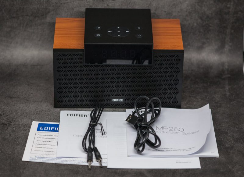 Edifier MP260 комплект