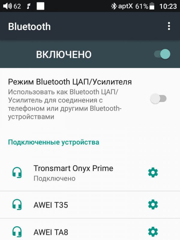 Tronsmart Onyx Prime