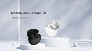 1MORE ComfoBuds Mini