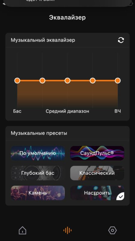 photo 2023 09 23 11 33 50