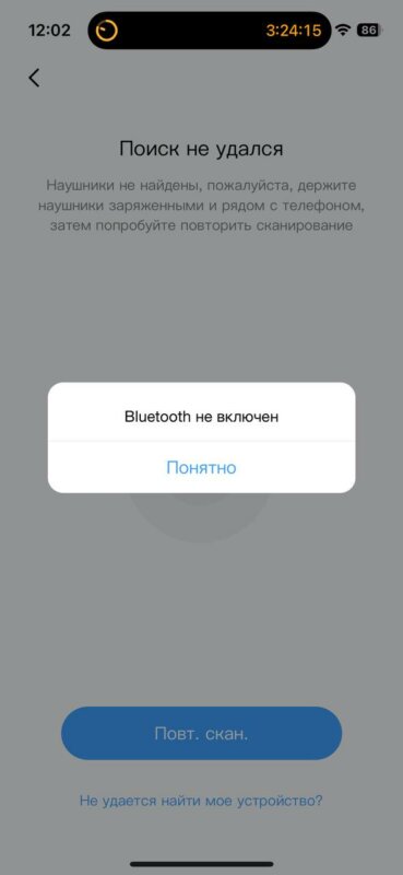 2023 12 31 12.02.30