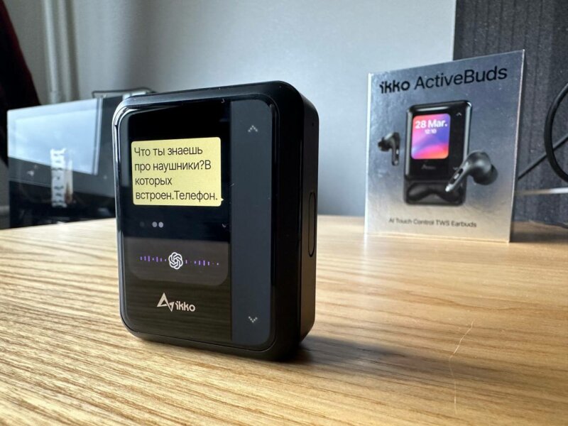 iKKO ActiveBuds