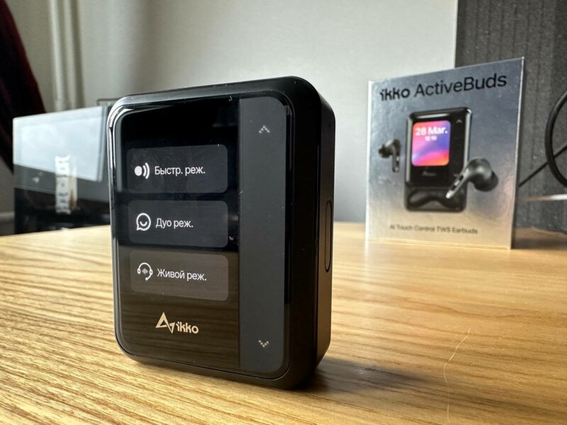 iKKO ActiveBuds