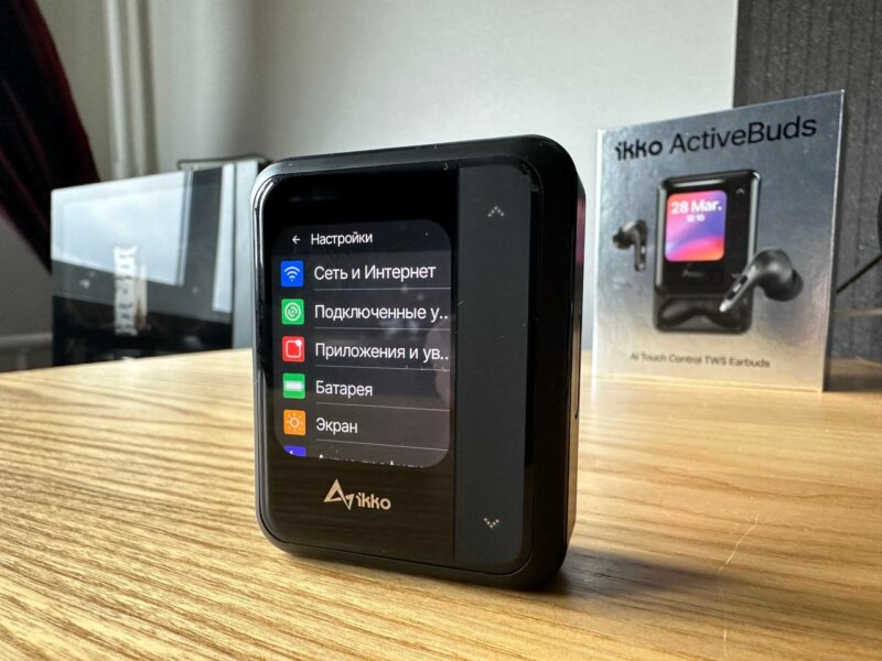 iKKO ActiveBuds