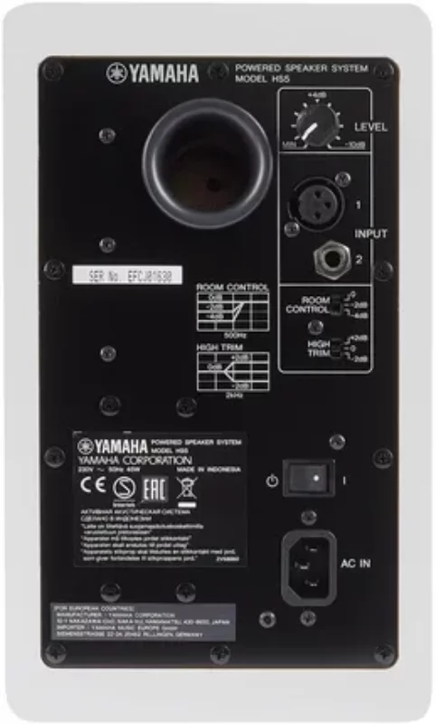 96dfbb44 54f6 49d3 9d46 8aa911617669 p yamaha hs 5 w