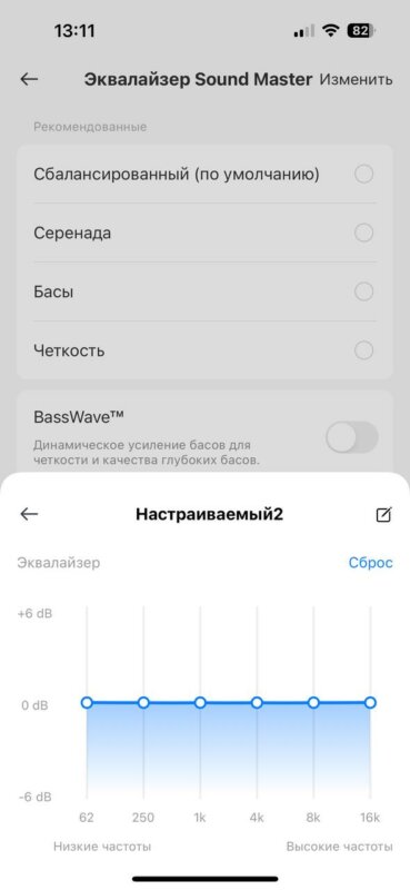 OnePlus Buds 3