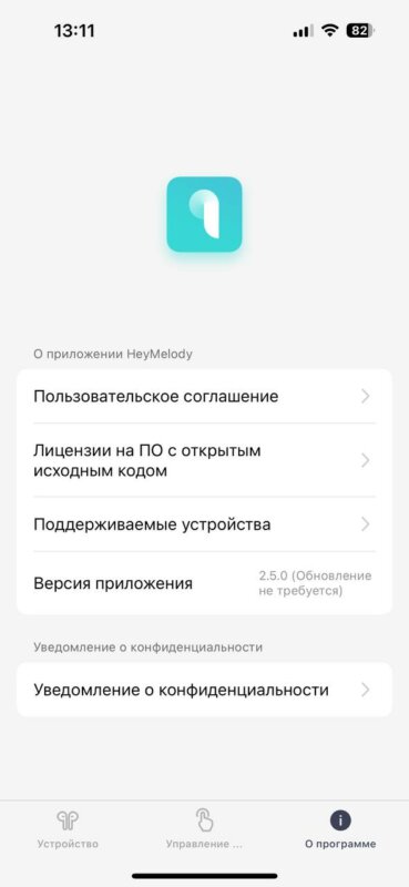 OnePlus Buds 3