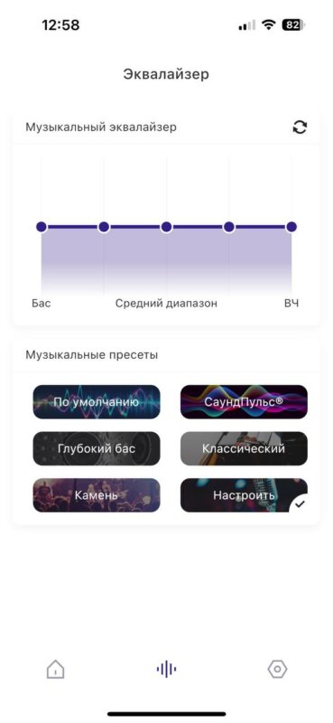 Tronsmart Bang Max