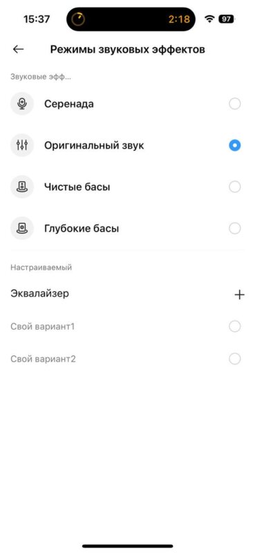 Realme Buds Air 6 Pro