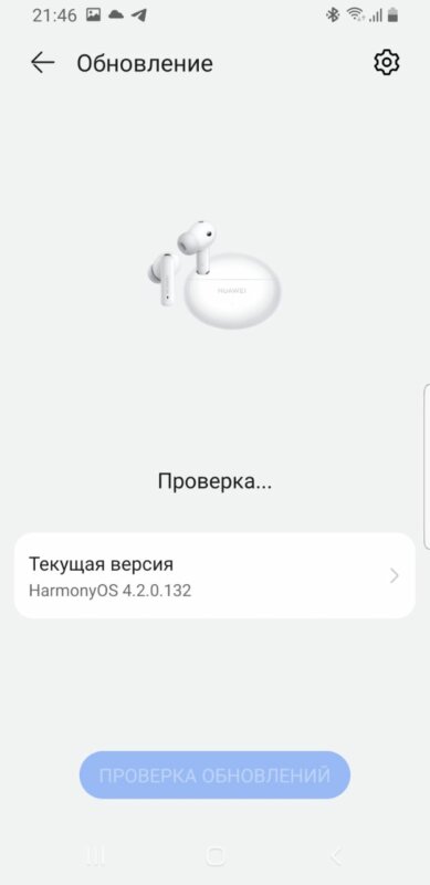 2024 07 28 21.47.18