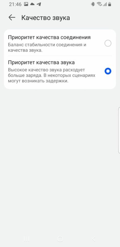 2024 07 28 21.47.26