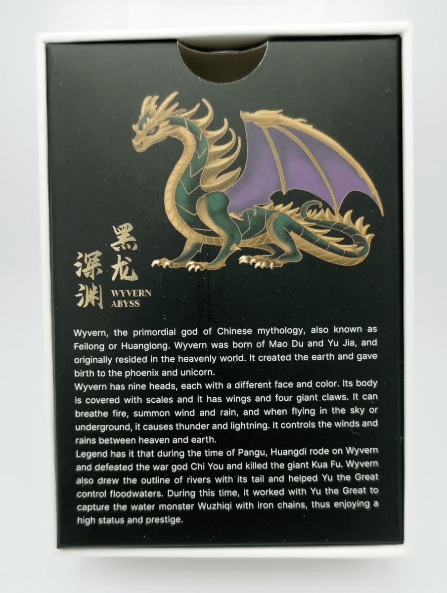 Kinera Celest Wyvern Abyss