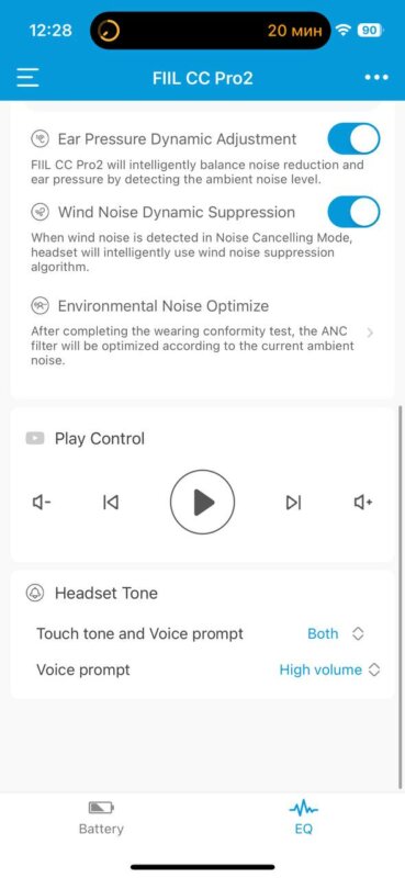 FIIL CC Pro 2