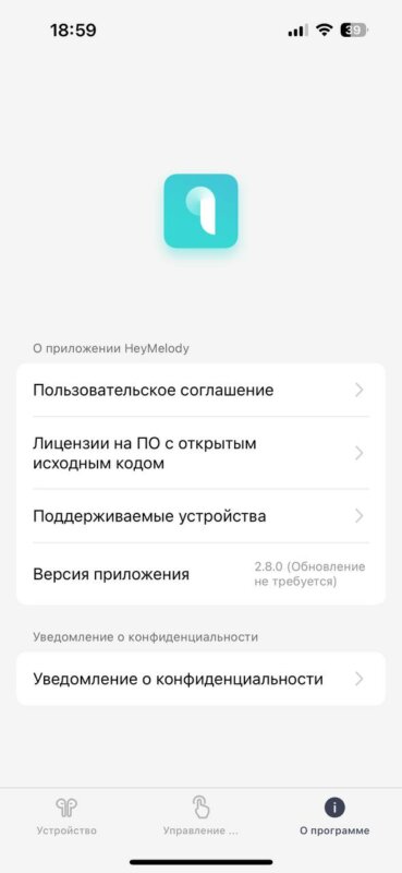 OnePlus Buds Pro 3
