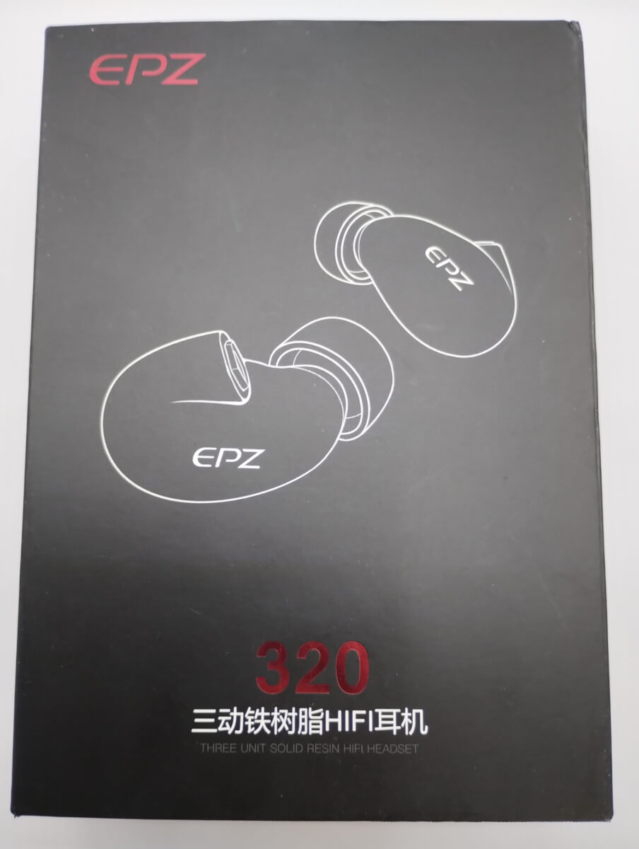 EPZ 320