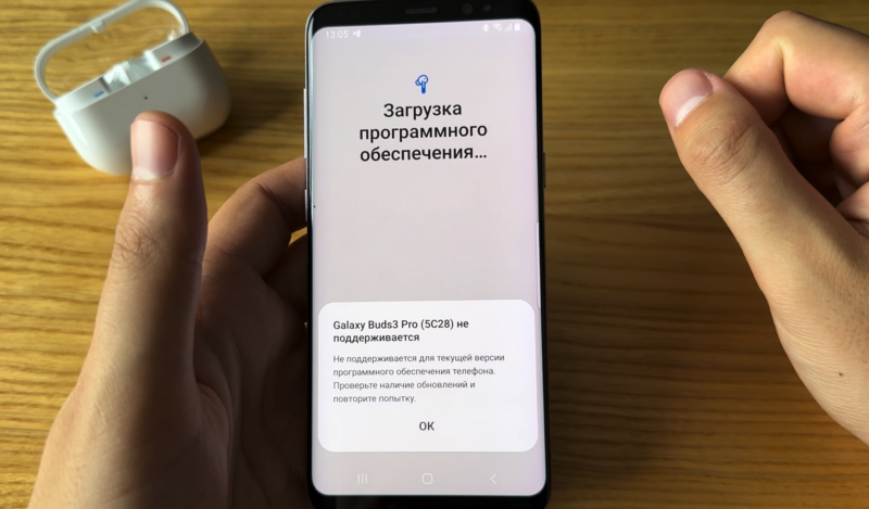 Samsung Galaxy Buds 3 Pro