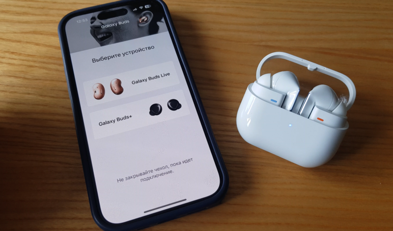 Samsung Galaxy Buds 3 Pro