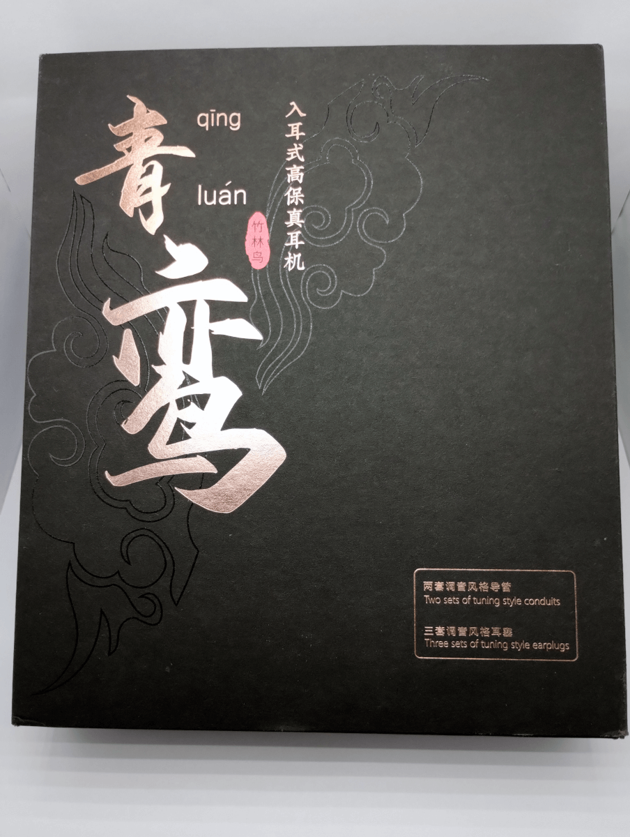 Zhulinniao Qingluan Z4