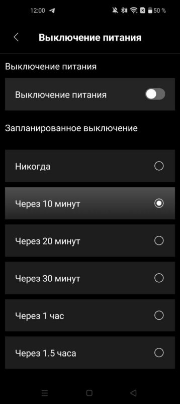 Обзор Edifier W830NB
