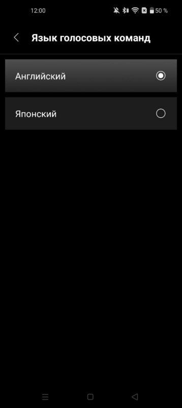 Обзор Edifier W830NB