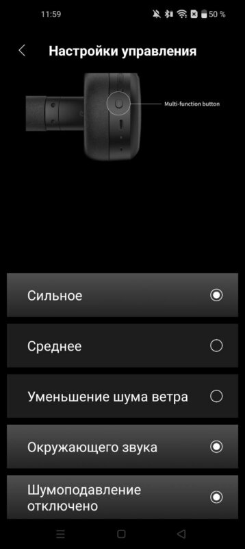 Обзор Edifier W830NB