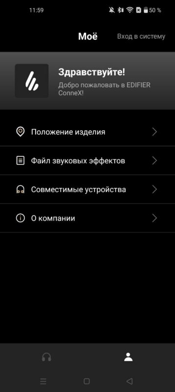 Обзор Edifier W830NB