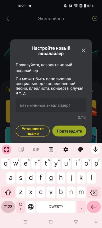 2024 10 26 16.31.06