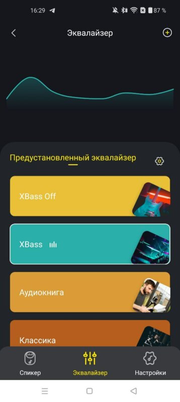 2024 10 26 16.31.09